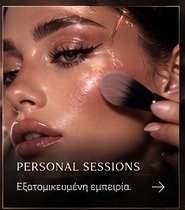 PERSONAL SESSIONS